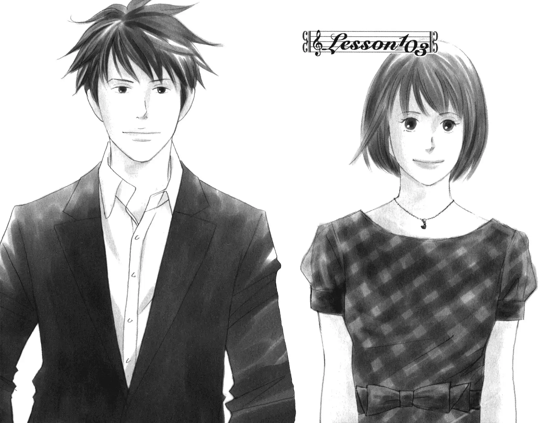 Nodame Cantabile Chapter 103 1